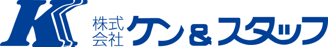 株式会社ケン＆スタッフ